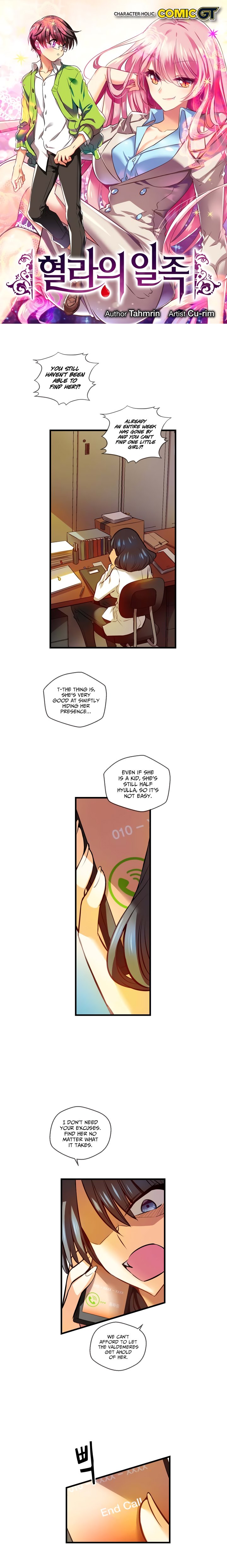 Hyulla's Clan Manhwa - Chapter 109 Page 0