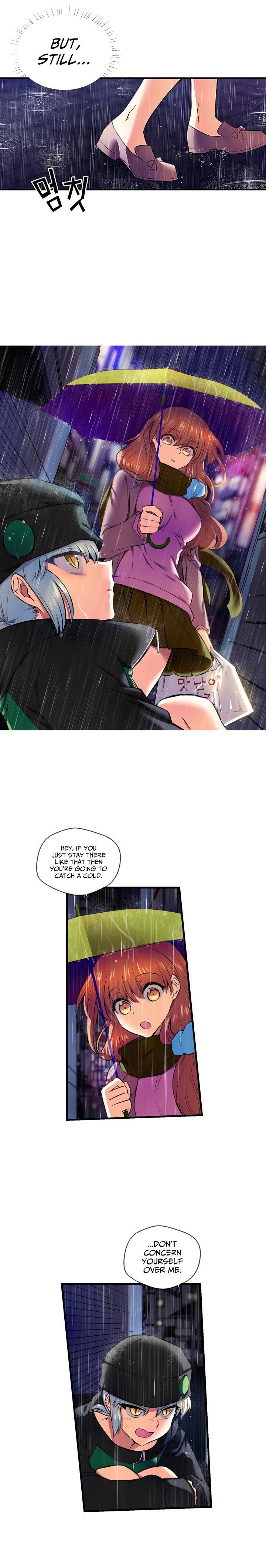 Hyulla's Clan Manhwa - Chapter 109 Page 2