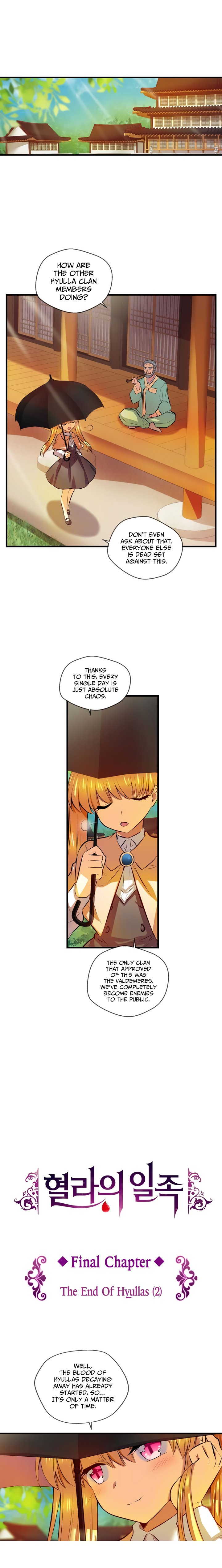 Hyulla's Clan Manhwa - Chapter 116 Page 1