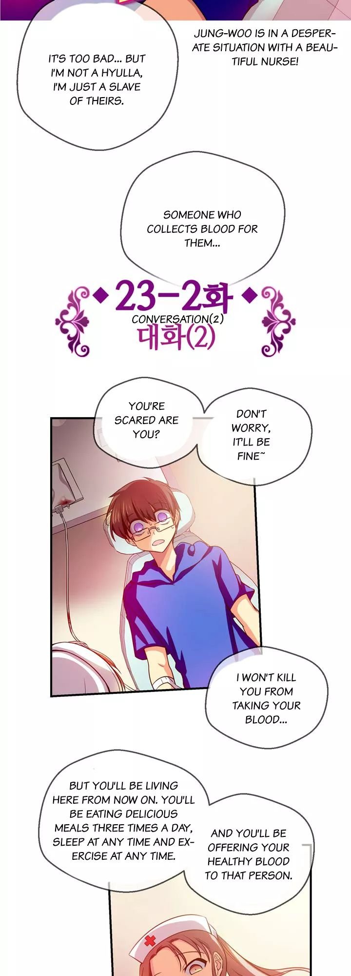 Hyulla's Clan Manhwa - Chapter 46 Page 3