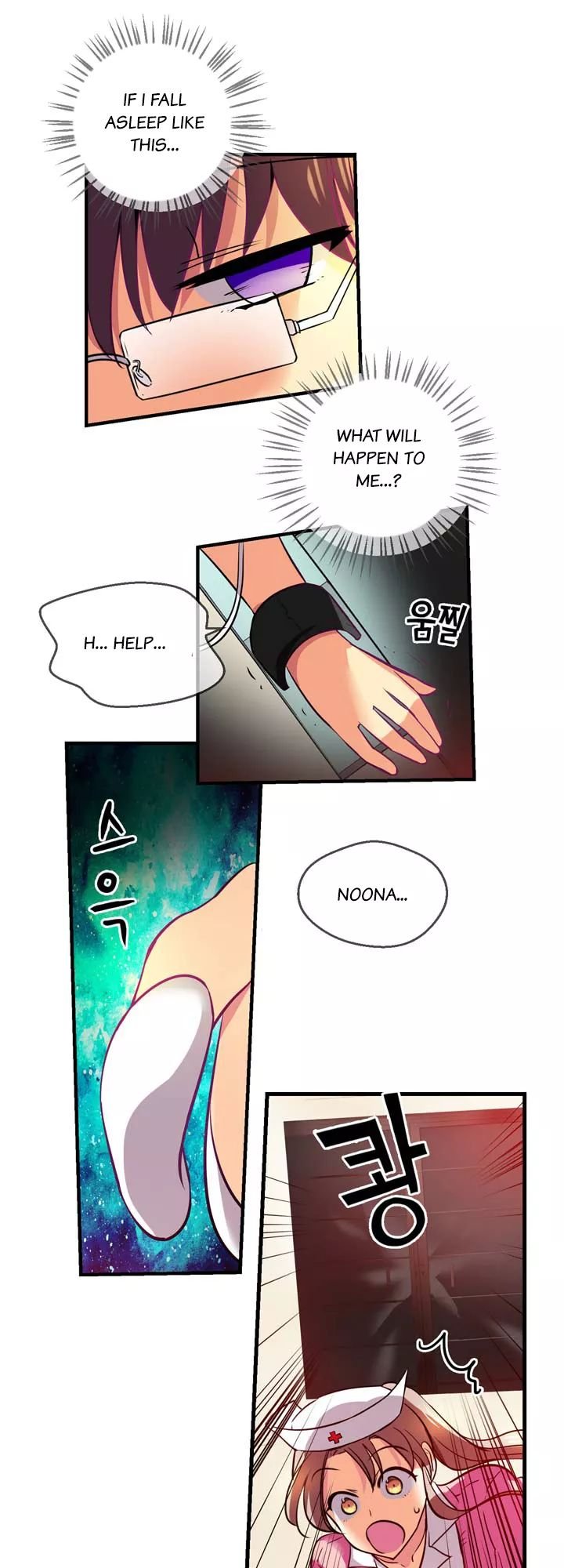 Hyulla's Clan Manhwa - Chapter 46 Page 5