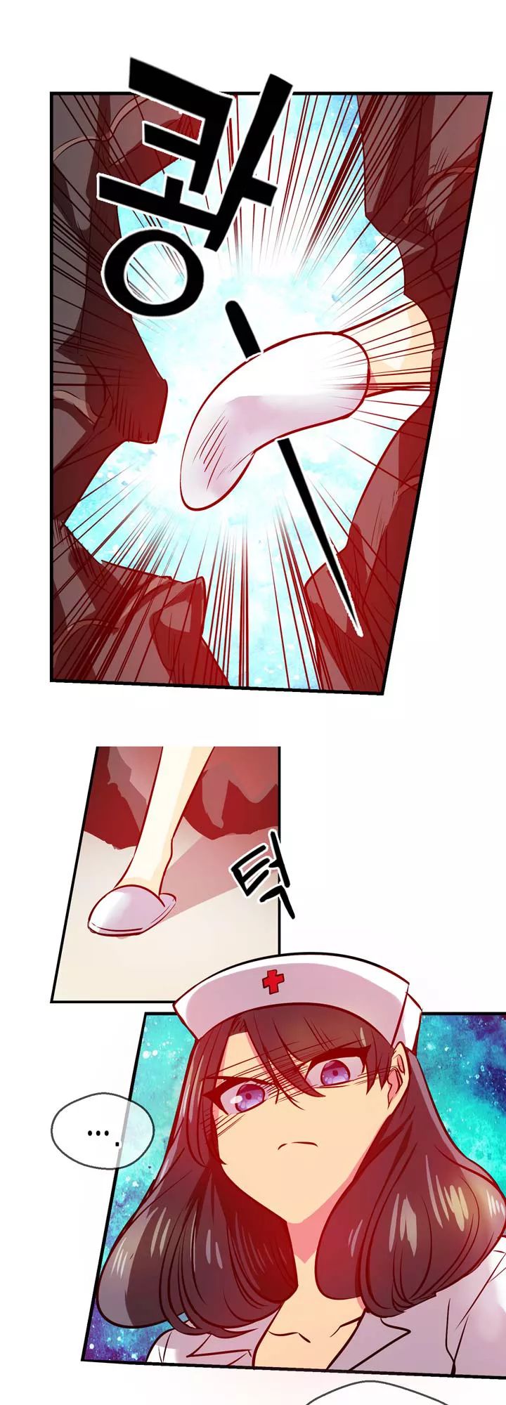 Hyulla's Clan Manhwa - Chapter 46 Page 7