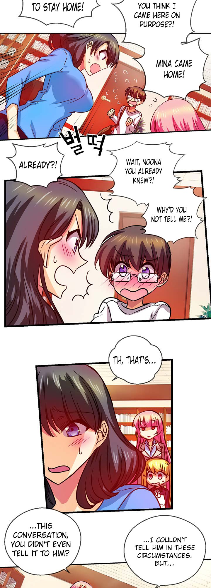 Hyulla's Clan Manhwa - Chapter 80 Page 7