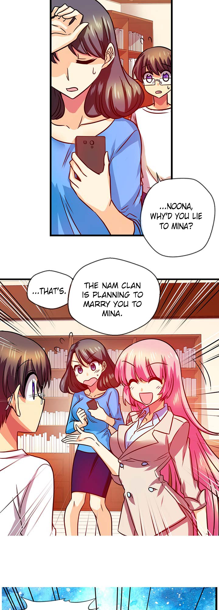 Hyulla's Clan Manhwa - Chapter 80 Page 12