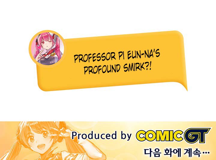 Hyulla's Clan Manhwa - Chapter 80 Page 18