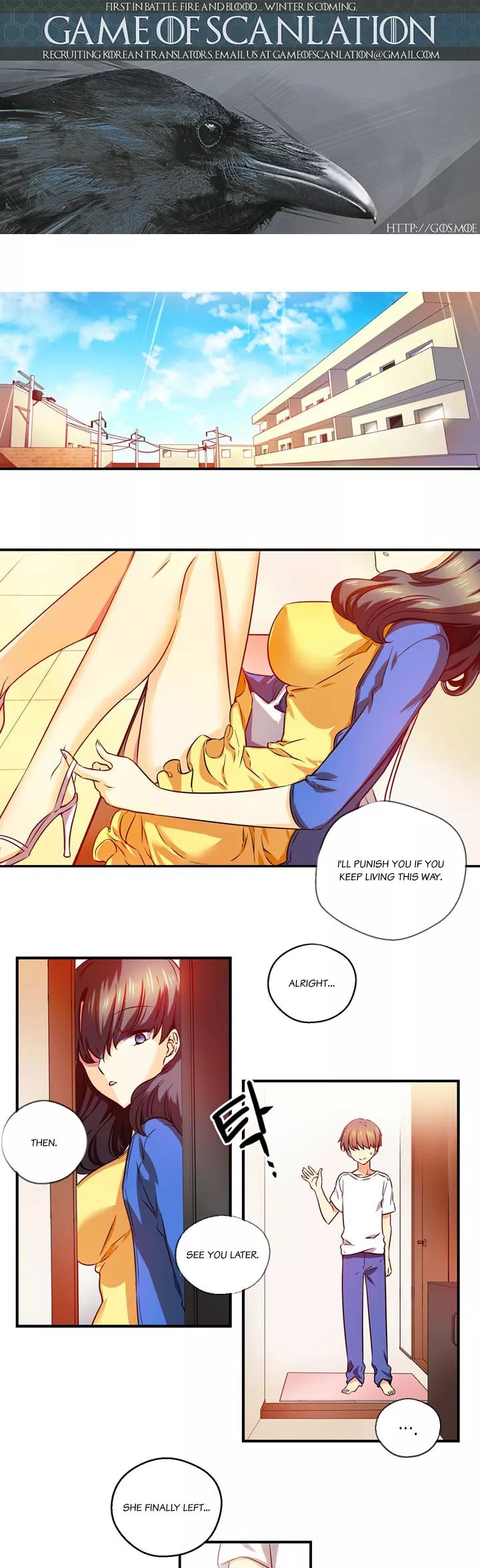 Hyulla's Clan Manhwa - Chapter 13 Page 1