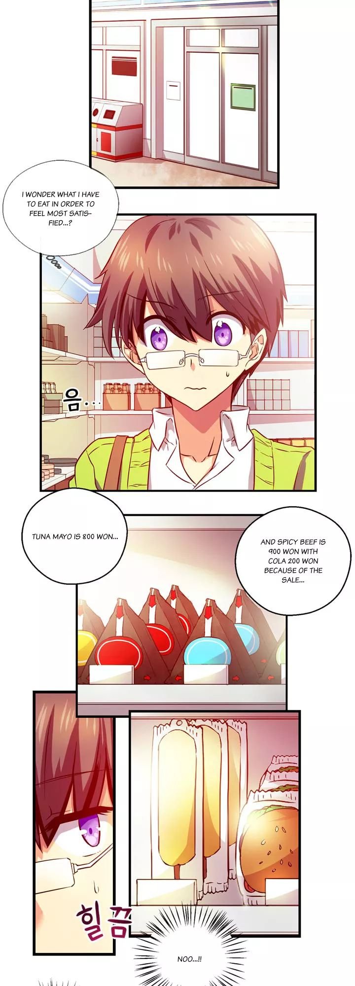 Hyulla's Clan Manhwa - Chapter 13 Page 3