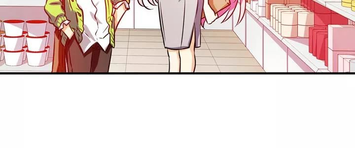 Hyulla's Clan Manhwa - Chapter 13 Page 5