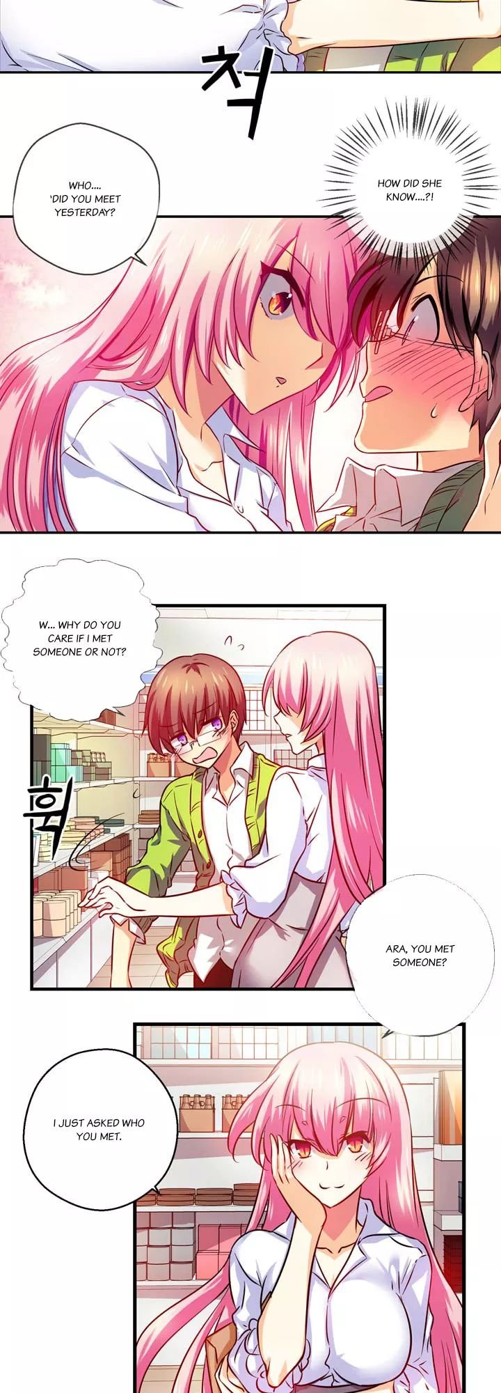 Hyulla's Clan Manhwa - Chapter 13 Page 7