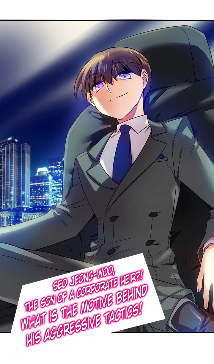 Hyulla's Clan Manhwa - Chapter 74 Page 2