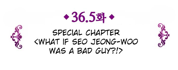 Hyulla's Clan Manhwa - Chapter 74 Page 3