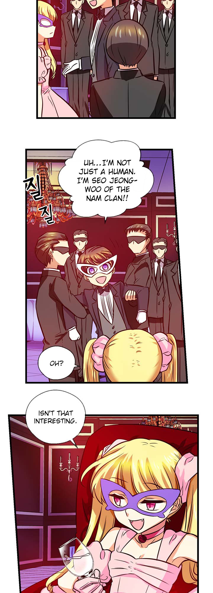 Hyulla's Clan Manhwa - Chapter 74 Page 14