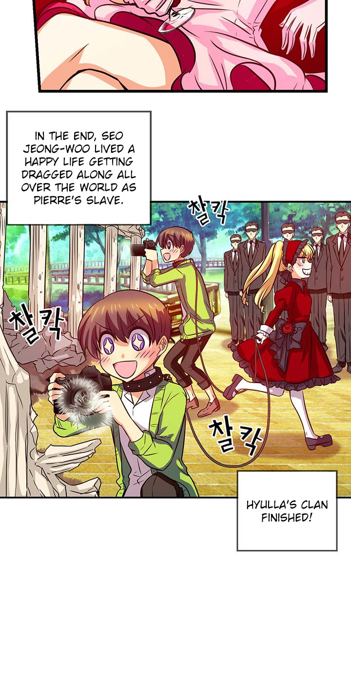 Hyulla's Clan Manhwa - Chapter 74 Page 15