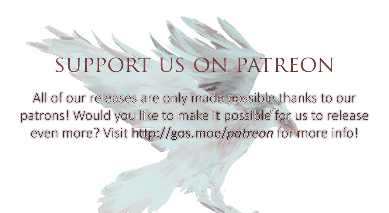 Hyulla's Clan Manhwa - Chapter 74 Page 16