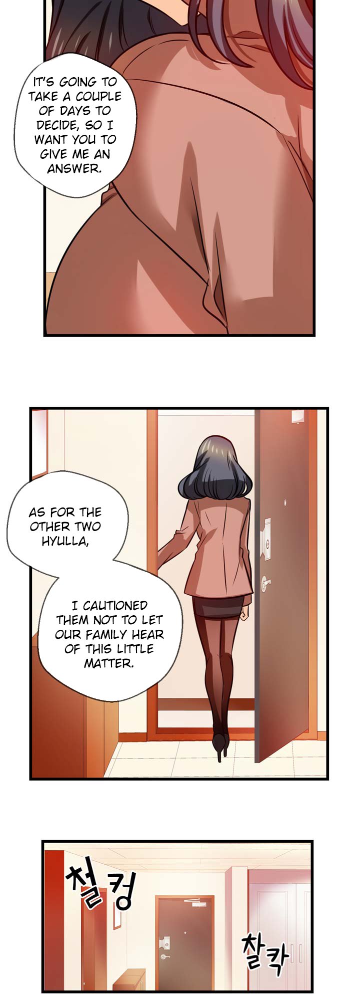 Hyulla's Clan Manhwa - Chapter 75 Page 7