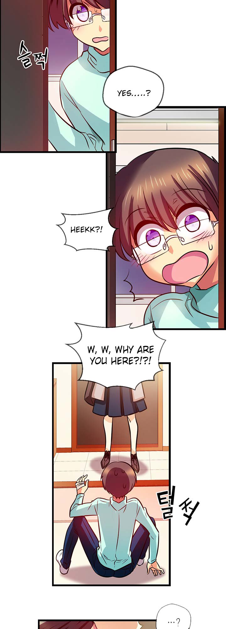 Hyulla's Clan Manhwa - Chapter 75 Page 14