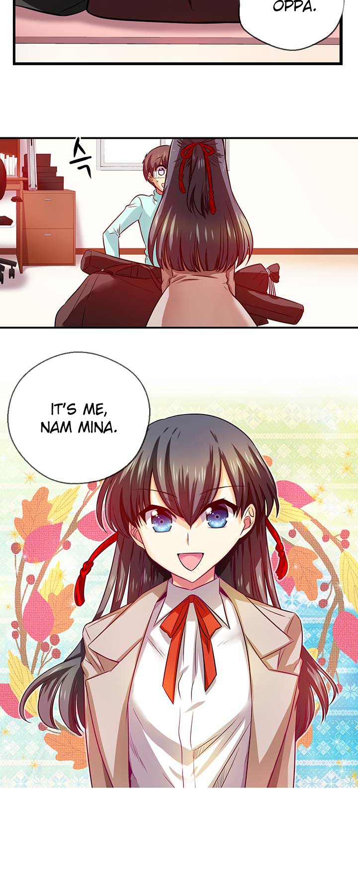 Hyulla's Clan Manhwa - Chapter 75 Page 16