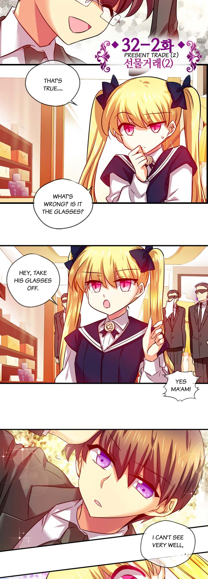 Hyulla's Clan Manhwa - Chapter 64 Page 4