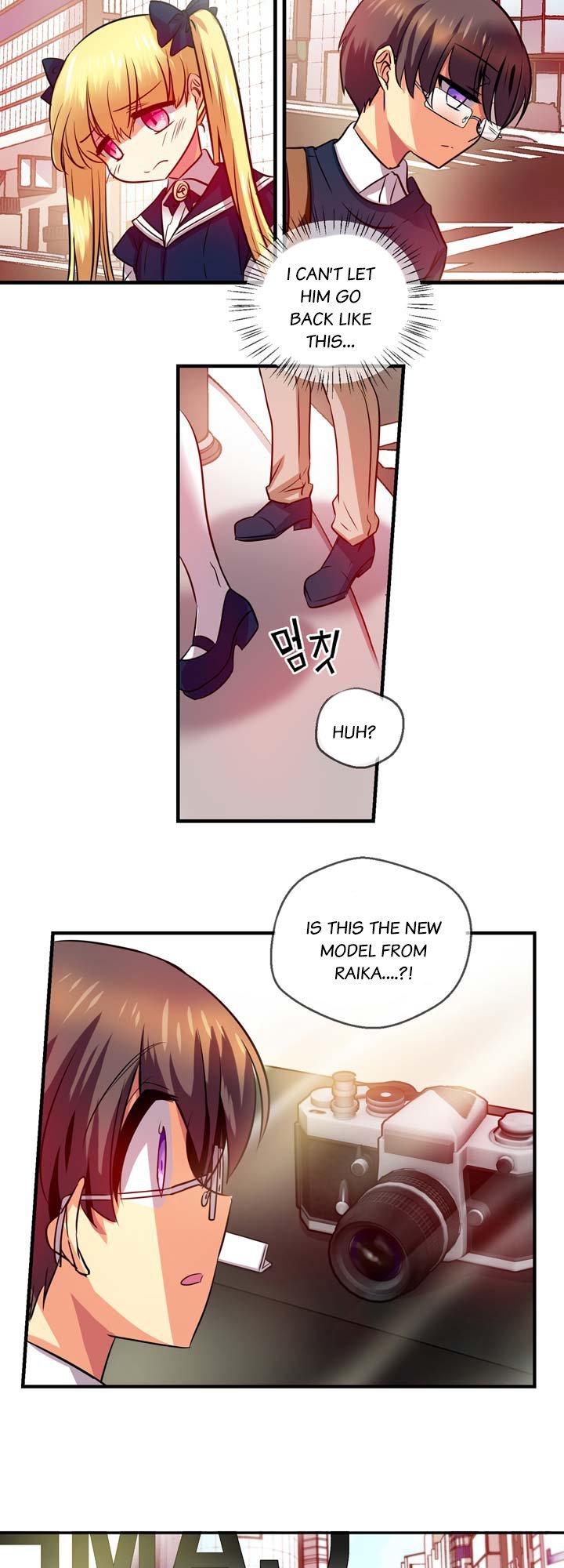 Hyulla's Clan Manhwa - Chapter 64 Page 13