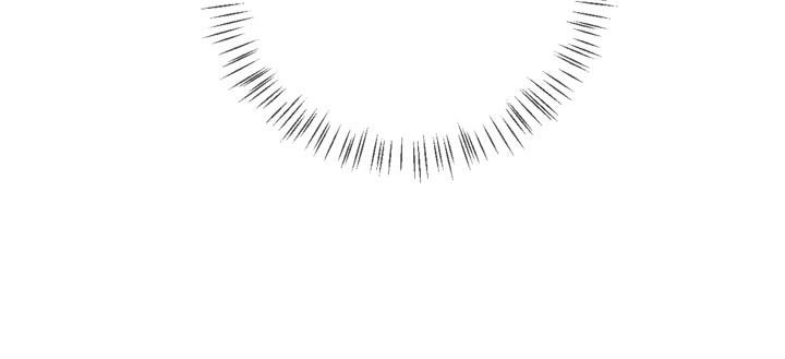 Hyulla's Clan Manhwa - Chapter 64 Page 15