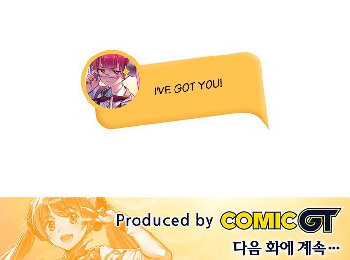 Hyulla's Clan Manhwa - Chapter 64 Page 16