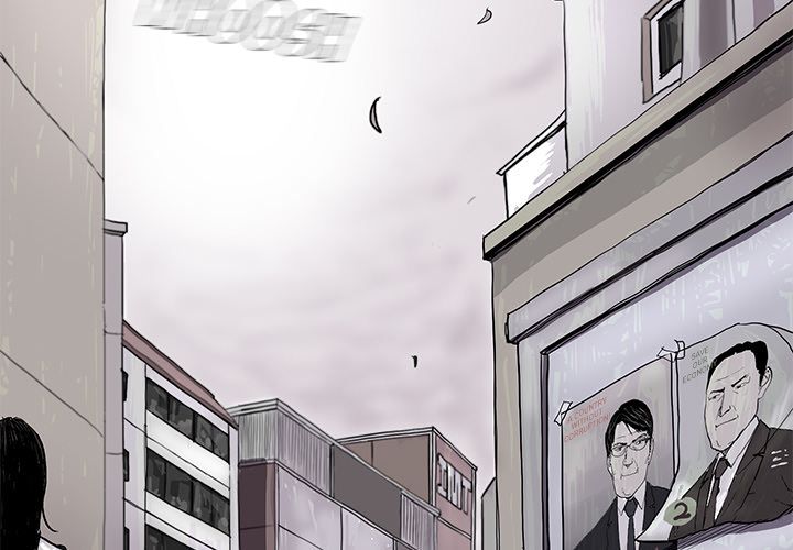 The Blue Land Manhwa - Chapter 2 Page 3