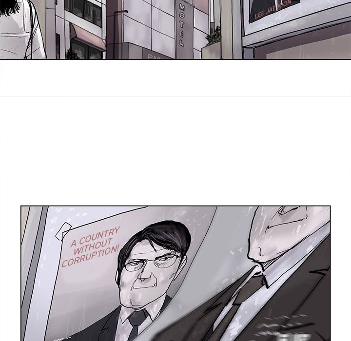 The Blue Land Manhwa - Chapter 2 Page 4