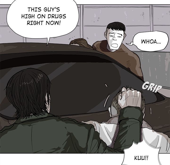 The Blue Land Manhwa - Chapter 2 Page 39