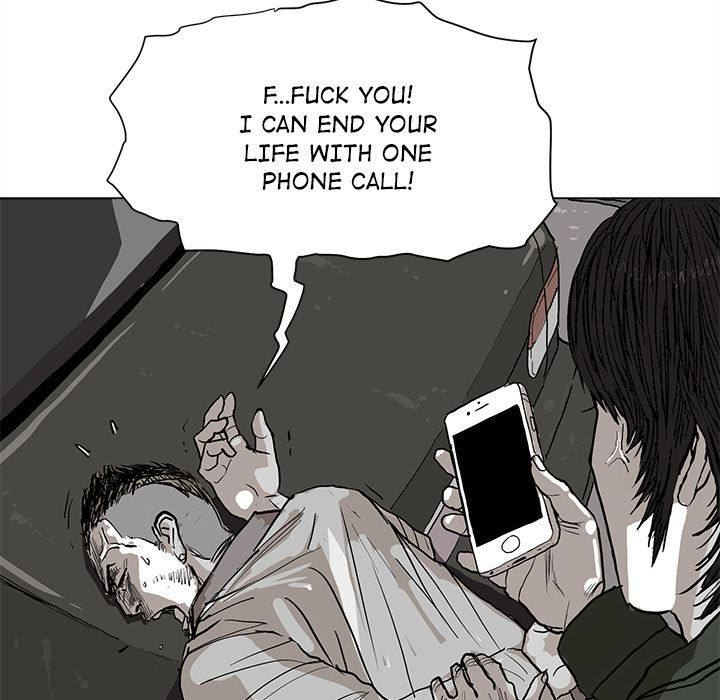 The Blue Land Manhwa - Chapter 2 Page 47