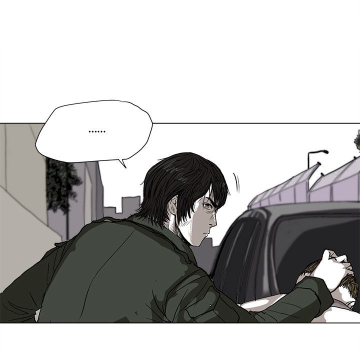 The Blue Land Manhwa - Chapter 2 Page 70