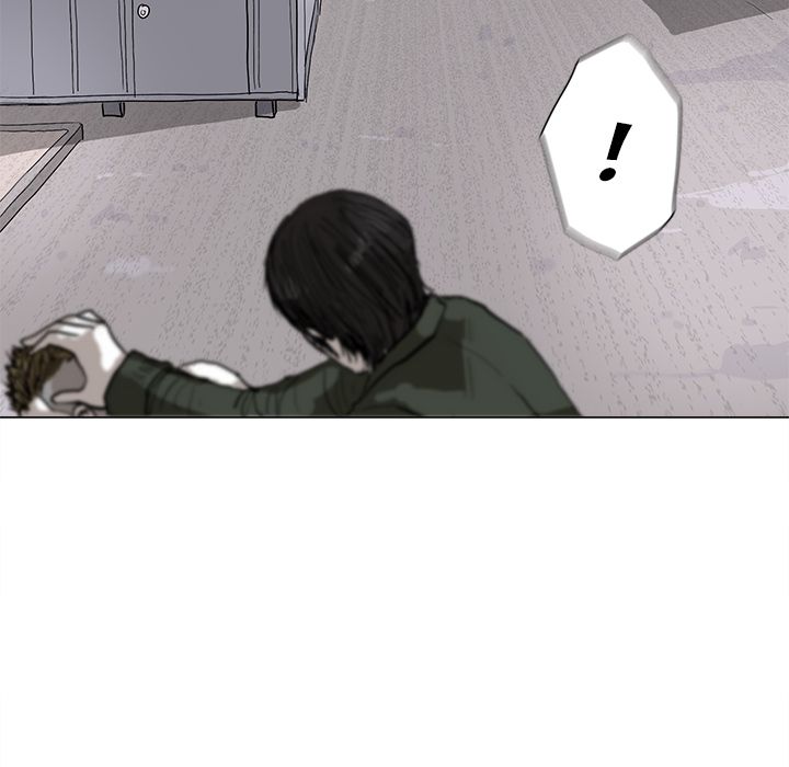 The Blue Land Manhwa - Chapter 2 Page 72