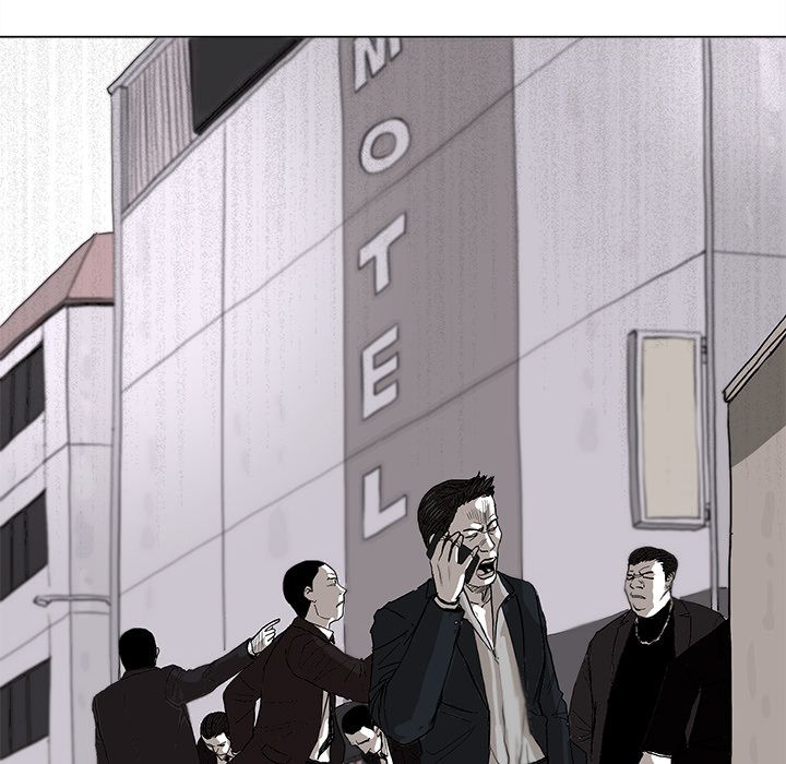 The Blue Land Manhwa - Chapter 2 Page 73