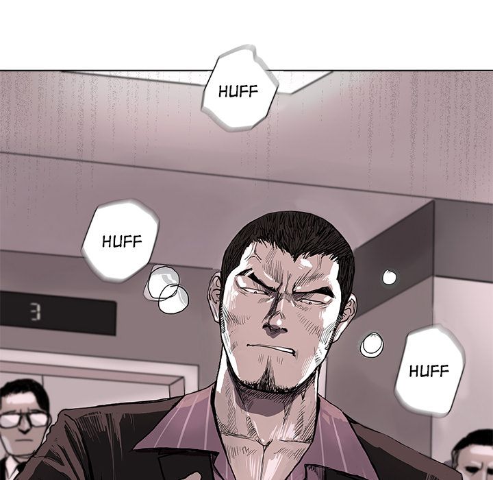 The Blue Land Manhwa - Chapter 2 Page 100