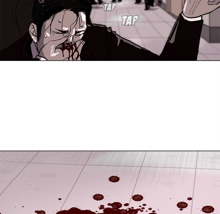 The Blue Land Manhwa - Chapter 2 Page 104