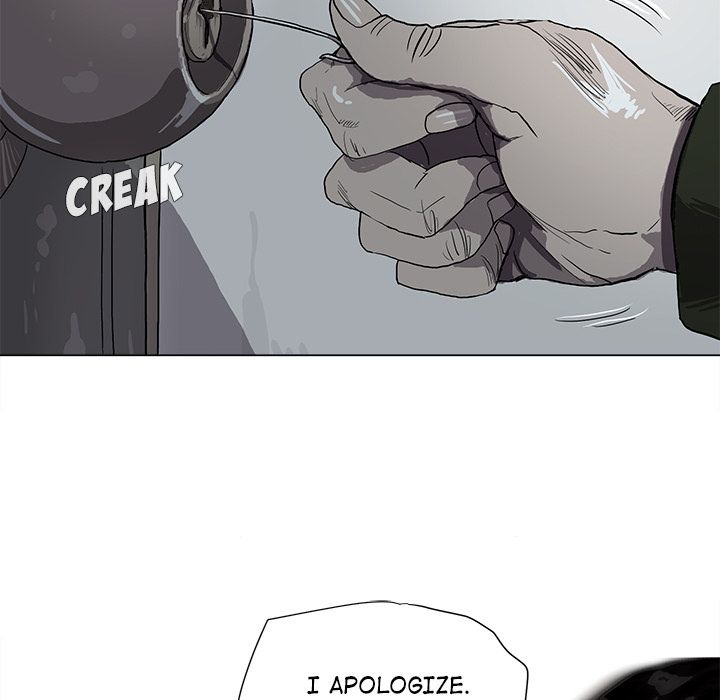 The Blue Land Manhwa - Chapter 2 Page 125