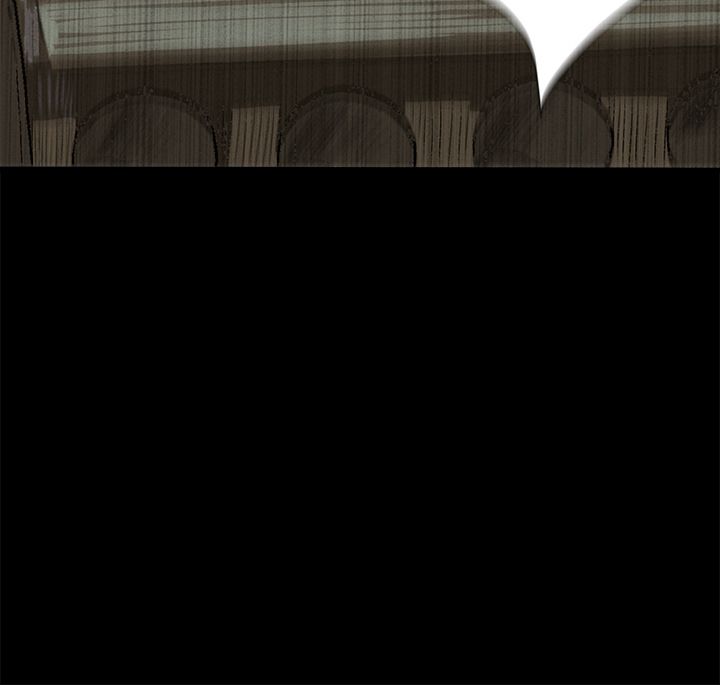 The Blue Land Manhwa - Chapter 2 Page 139