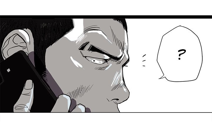 The Blue Land Manhwa - Chapter 2 Page 140