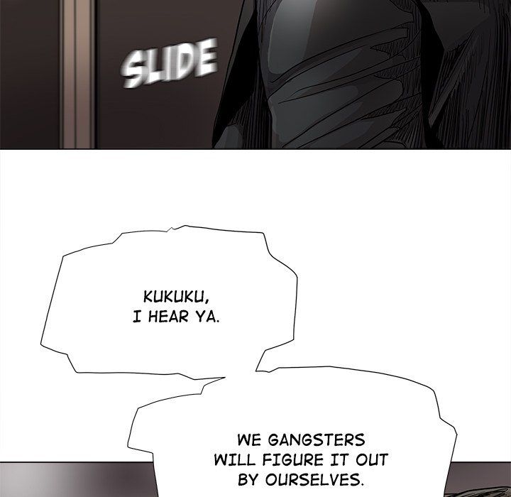 The Blue Land Manhwa - Chapter 83 Page 32