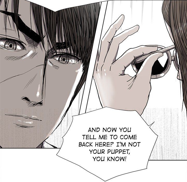 The Blue Land Manhwa - Chapter 25 Page 13