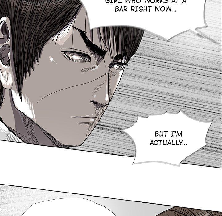 The Blue Land Manhwa - Chapter 25 Page 23