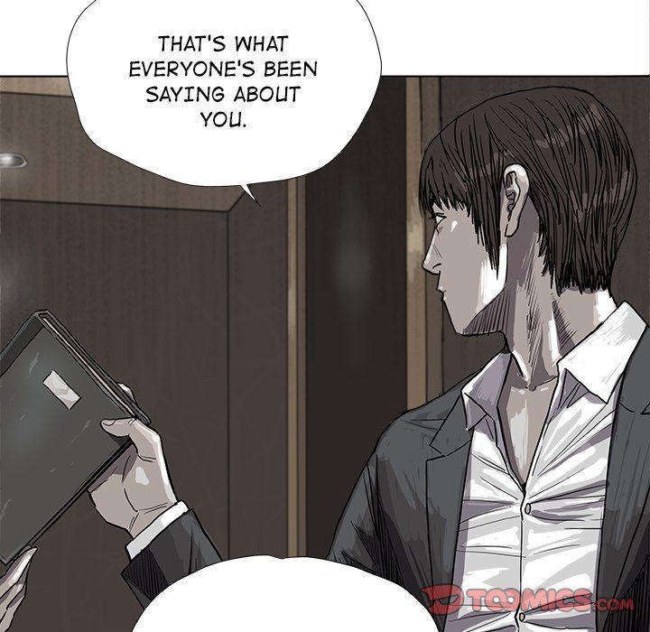 The Blue Land Manhwa - Chapter 25 Page 25