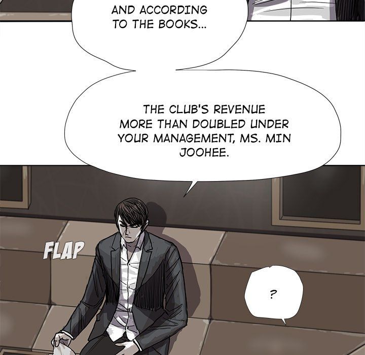 The Blue Land Manhwa - Chapter 25 Page 26