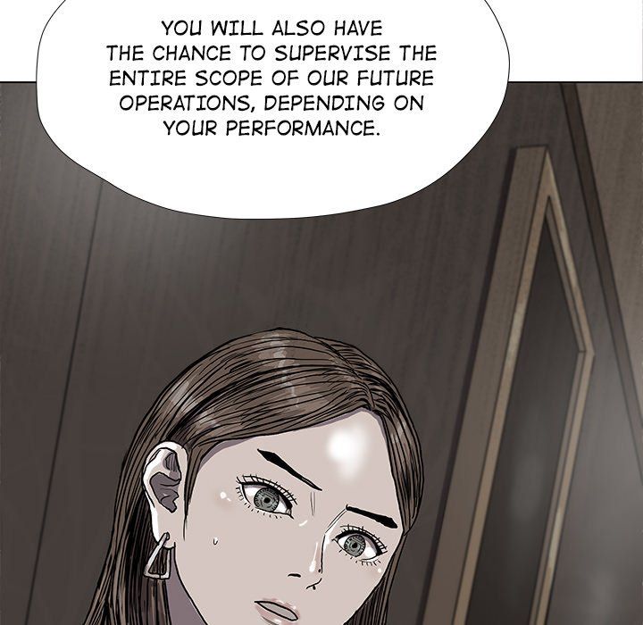 The Blue Land Manhwa - Chapter 25 Page 31