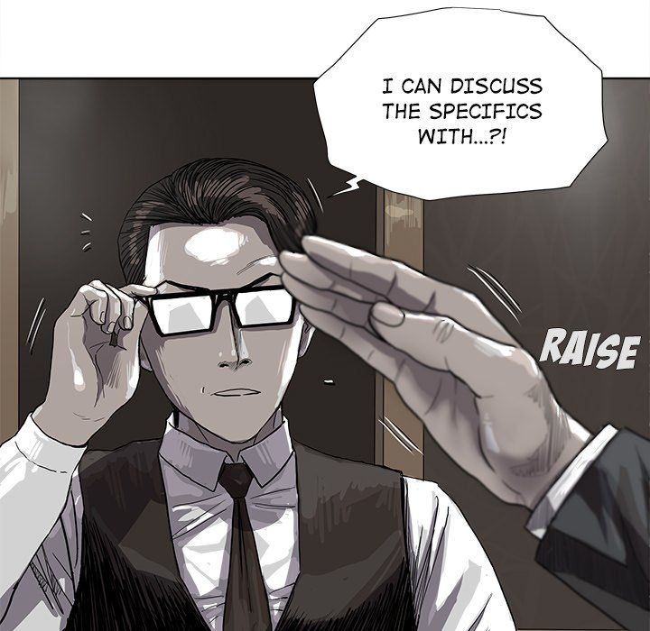 The Blue Land Manhwa - Chapter 25 Page 43