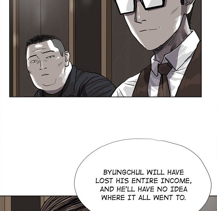 The Blue Land Manhwa - Chapter 25 Page 71