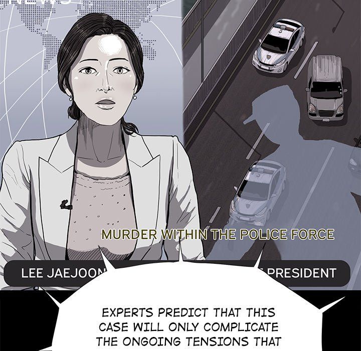 The Blue Land Manhwa - Chapter 7 Page 4