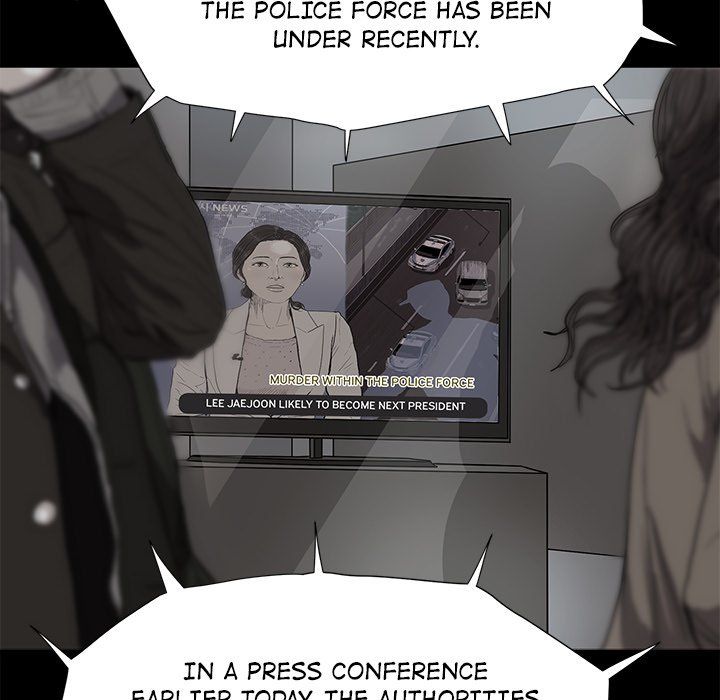 The Blue Land Manhwa - Chapter 7 Page 5