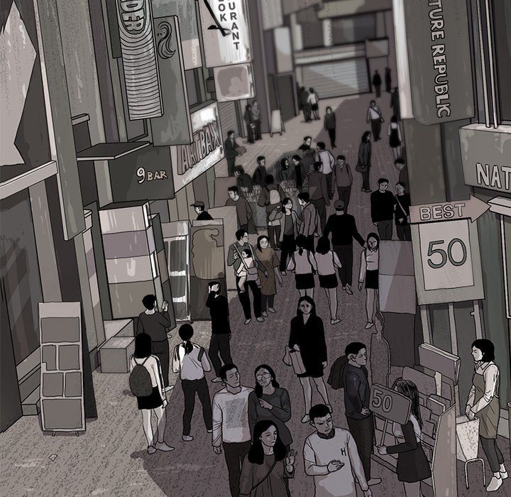 The Blue Land Manhwa - Chapter 7 Page 15