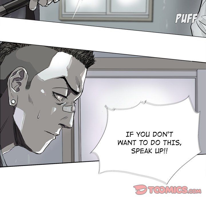 The Blue Land Manhwa - Chapter 7 Page 31