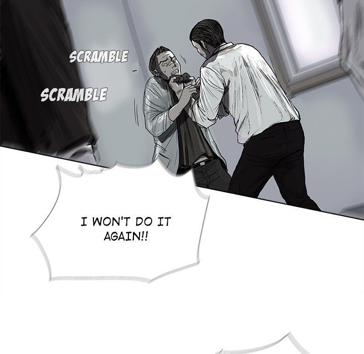 The Blue Land Manhwa - Chapter 7 Page 88